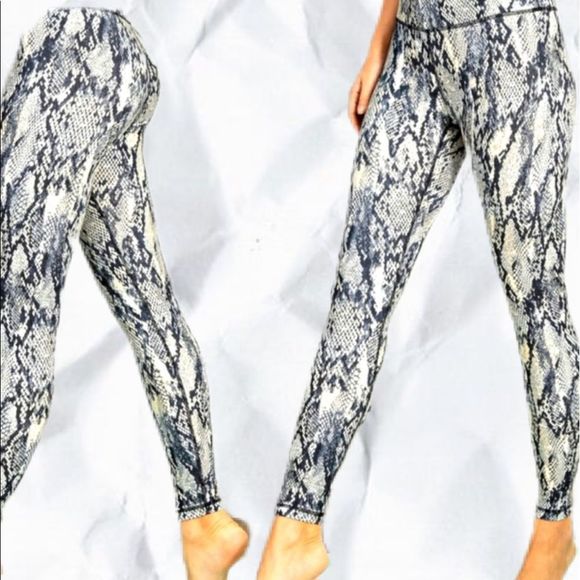 Pants - Super H💋T Animal Print Leggings